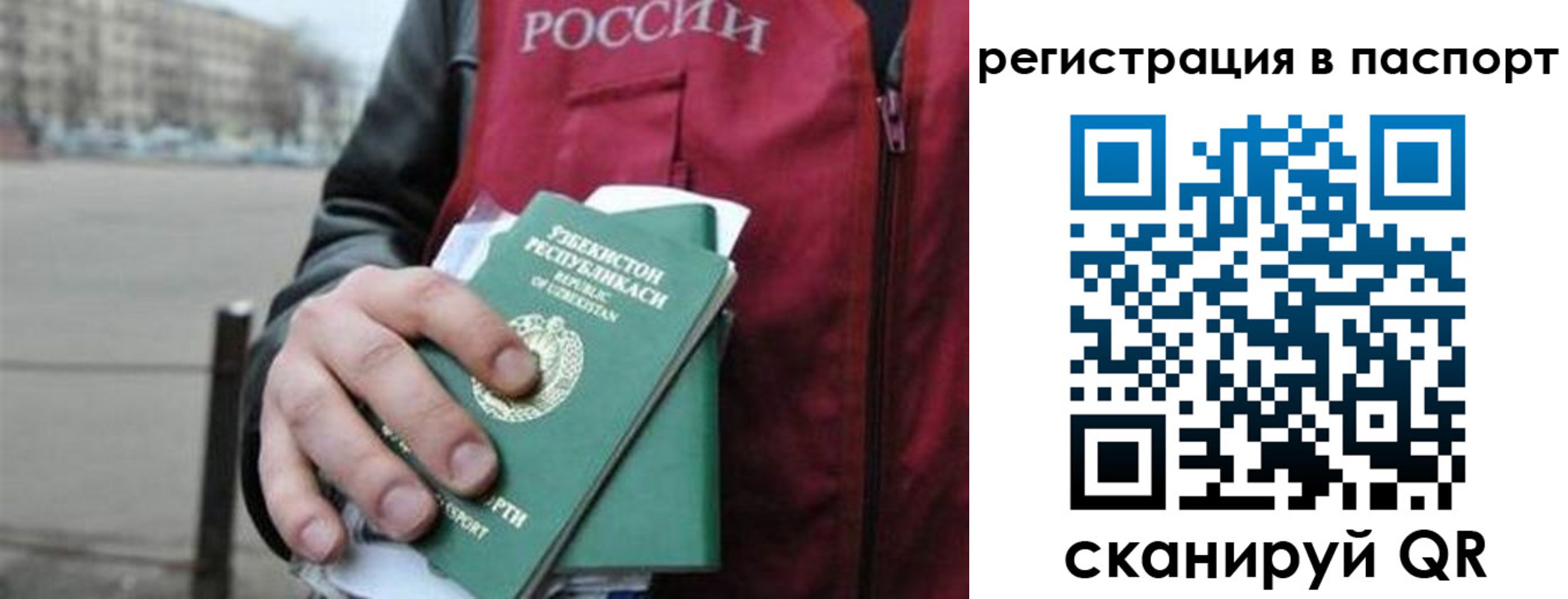 форма 3 в Боготоле